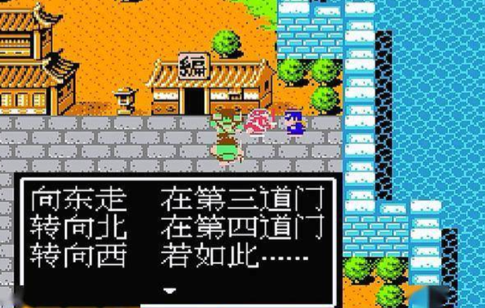 吞食天地2如何选择上阵 吞食天地2如何选择上阵