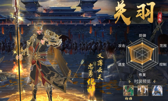 霸御乾坤手游哪个职业好用 霸御乾坤手游哪个职业好用