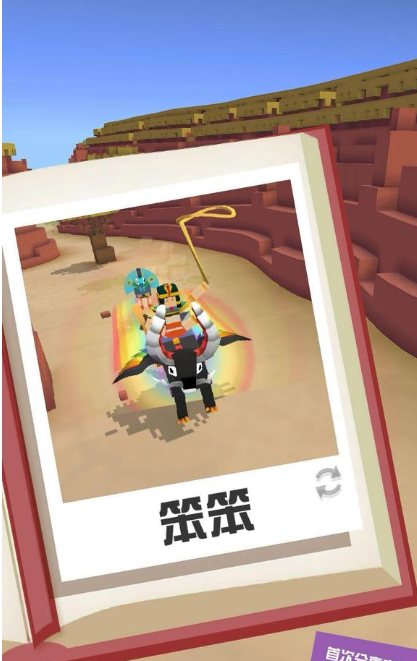 疯狂动物园稀有度是怎么划分的