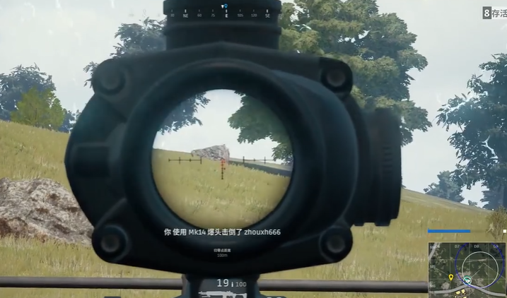 绝地求生怎么给队友报点方向