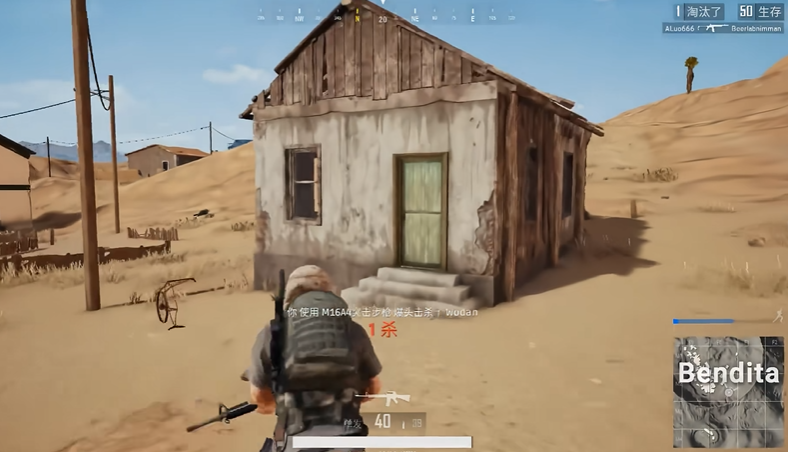 绝地求生大逃杀怎么换地图 绝地求生大逃杀怎么换地图