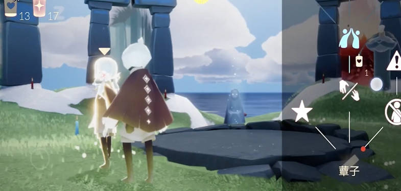 光遇解锁背背有什么寓意