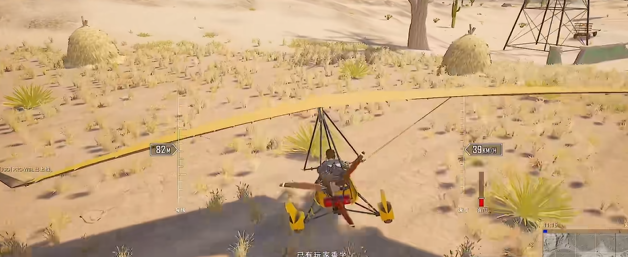 绝地求生怎么开螺旋桨飞机