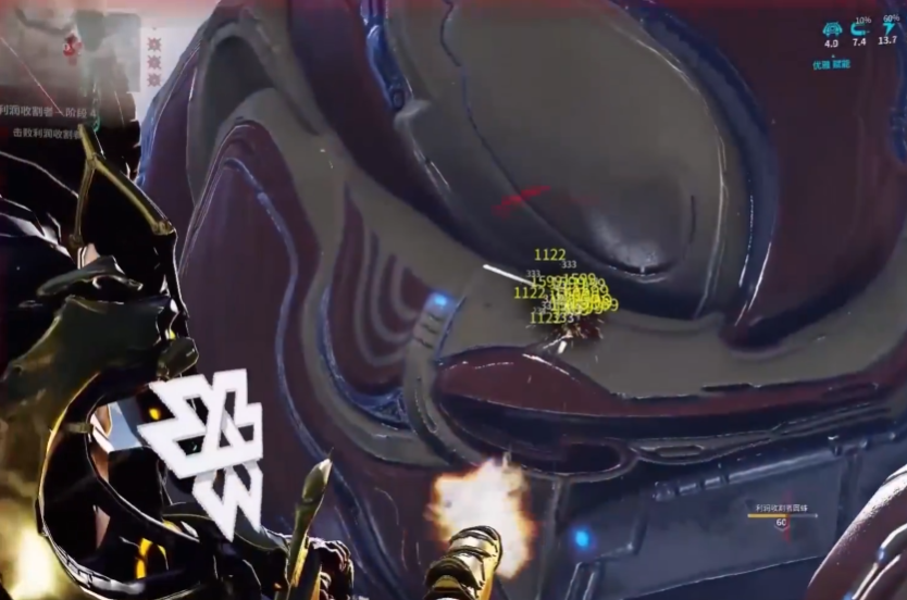 星际战甲菲德菈怎么样