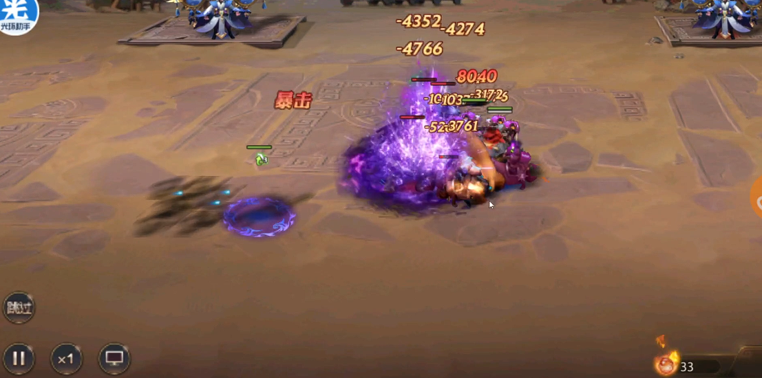 少年三国志零司马篇怎么过 少年三国志零司马篇怎么过