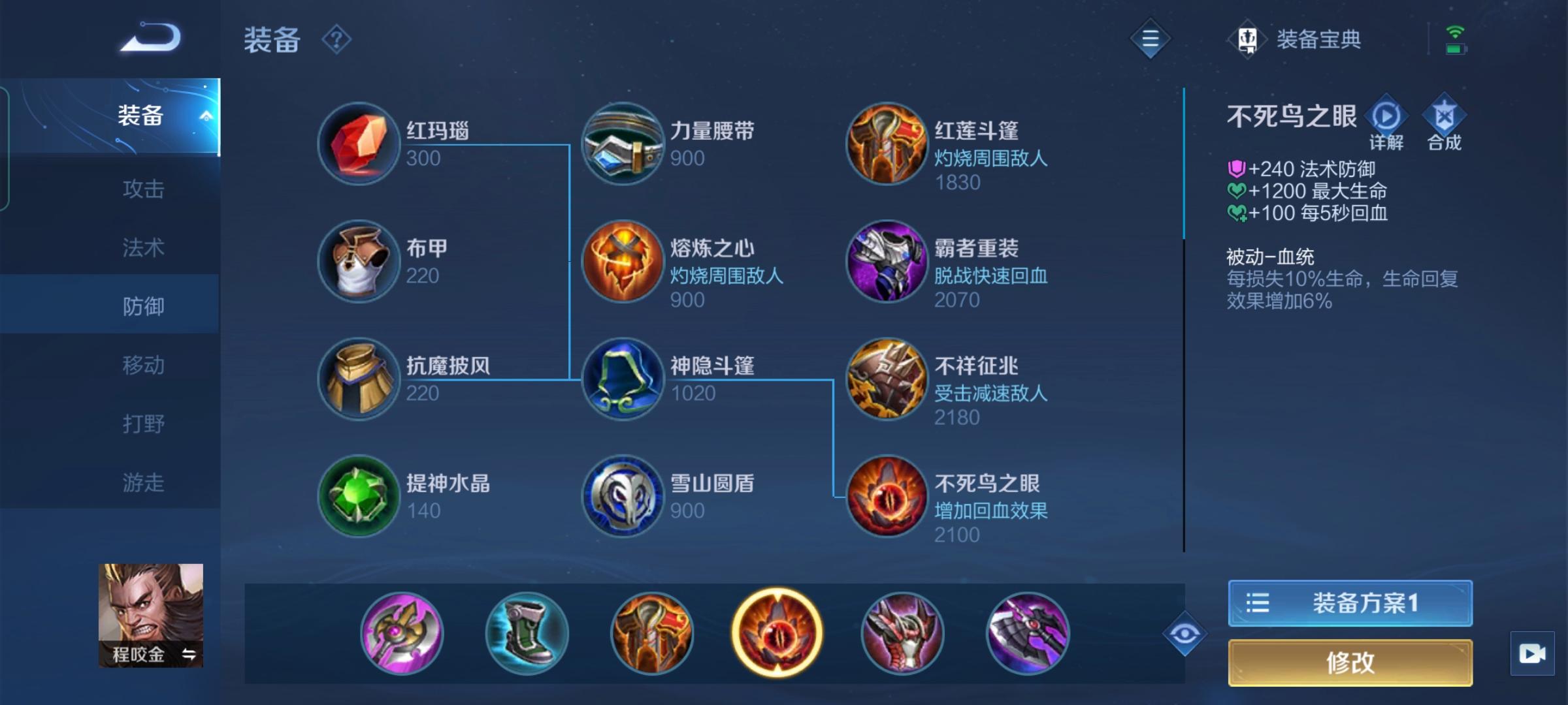 求生之路2秘籍怎么开不了箱子