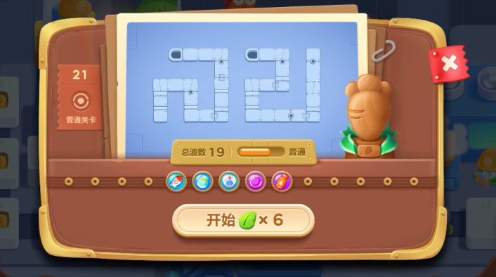 保卫萝卜3攻略21关怎么过 保卫萝卜3攻略21关怎么过