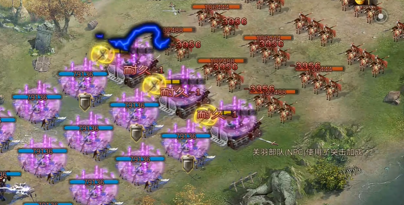 攻城掠地如何过209