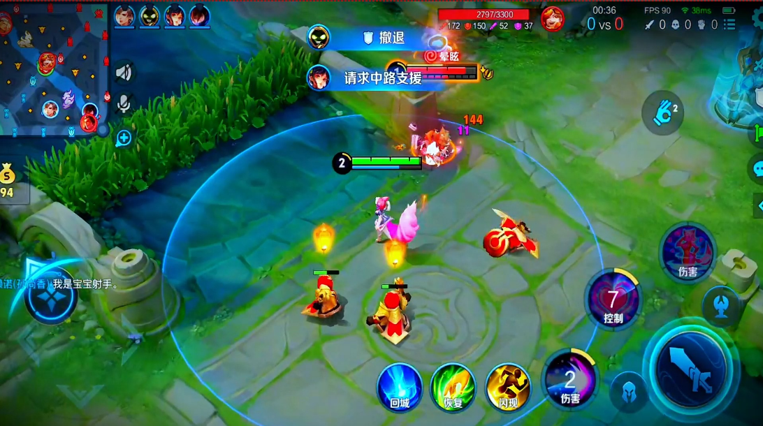 王者荣耀妲己铭文和出装怎么搭配