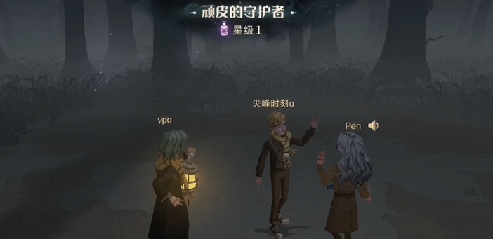 哈利波特魔法觉醒禁林顽皮的守护者怎么过 哈利波特魔法觉醒禁林顽皮的守护者怎么过