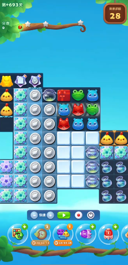 开心消消乐693隐藏关怎么过 开心消消乐693隐藏关怎么过