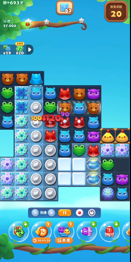 开心消消乐693隐藏关怎么过 开心消消乐693隐藏关怎么过