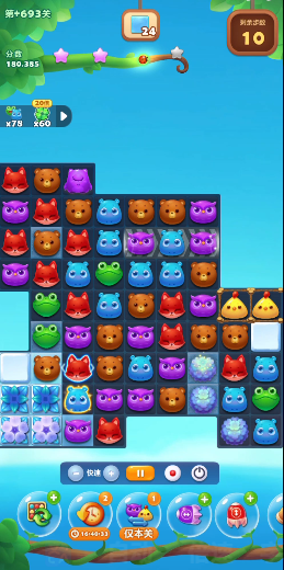 开心消消乐693隐藏关怎么过 开心消消乐693隐藏关怎么过