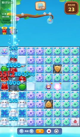 开心消消乐1751关怎么过 开心消消乐1751关怎么过