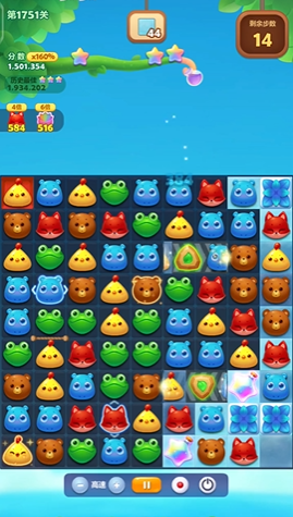 开心消消乐1751关怎么过 开心消消乐1751关怎么过