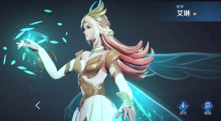 王者荣耀艾琳最强出装和铭文是什么