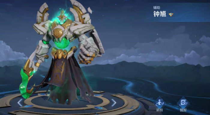 王者荣耀钟馗出装及铭文怎么搭 王者荣耀钟馗出装及铭文怎么搭