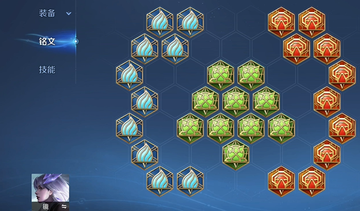 王者荣耀镜的最强出装怎么出 王者荣耀镜的最强出装怎么出