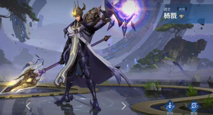王者荣耀杨戬纯防御怎么出装