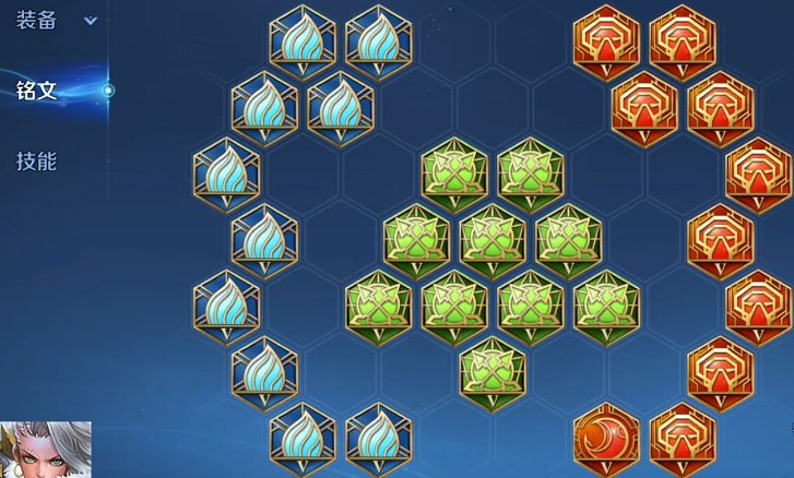 王者荣耀钟无艳出装铭文如何搭配