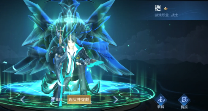 王者荣耀铠出装和铭文怎么搭配