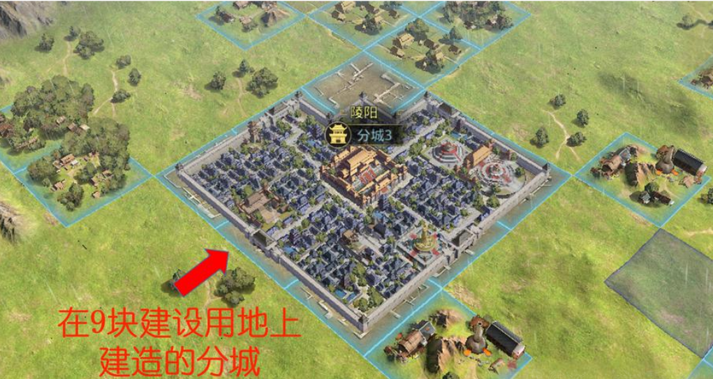 率土之滨高顺攻城值怎么加