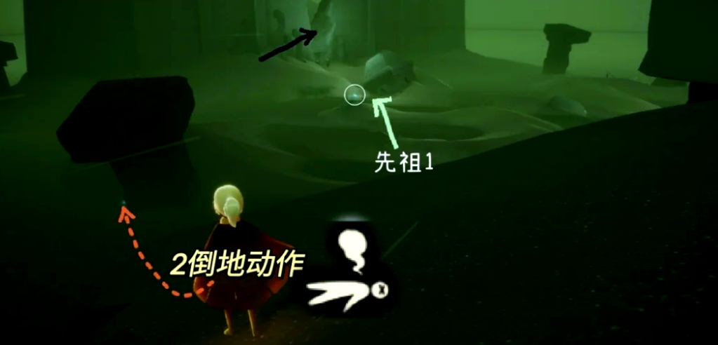 光遇暮土先祖任务怎么过