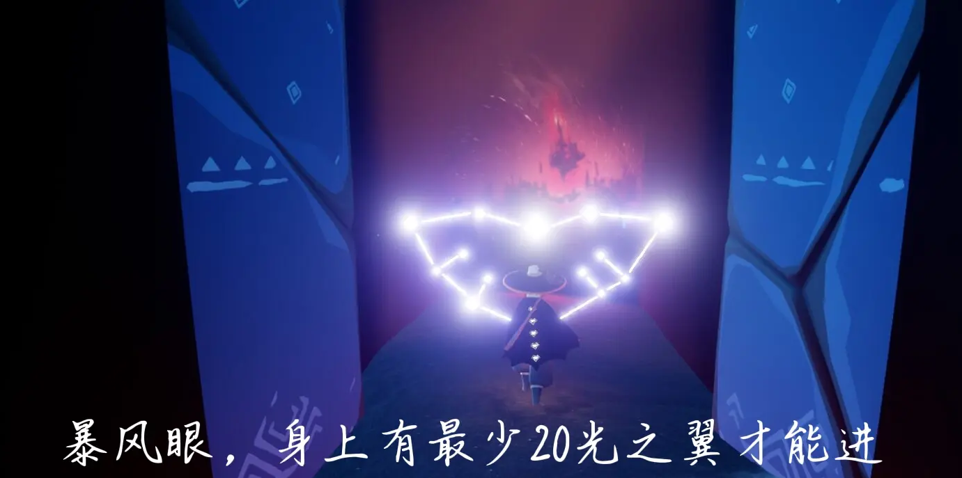 光遇怎么换永久翅膀 光遇怎么换永久翅膀