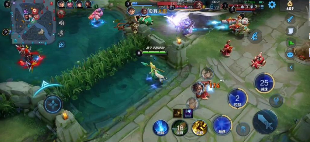 王者荣耀王昭君超强出装有哪些