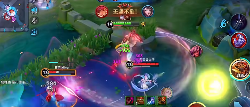 王者荣耀狂暴曹操铭文出装怎么搭配 王者荣耀狂暴曹操铭文出装怎么搭配