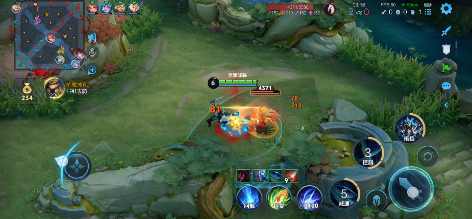 王者荣耀铠打野半肉怎么出装 王者荣耀铠打野半肉怎么出装