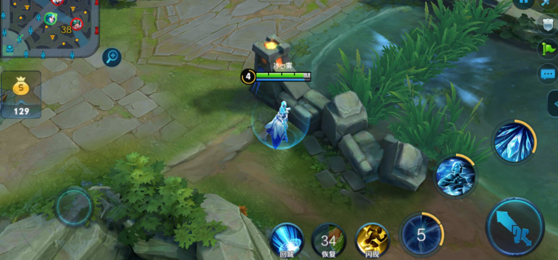 王者荣耀王昭君怎样出装