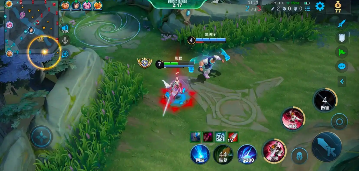 王者荣耀李白最强出装和铭文是什么