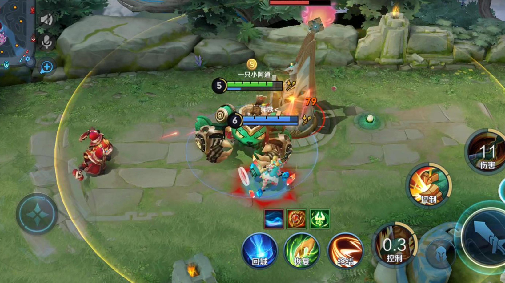 王者荣耀刘禅怎么出装