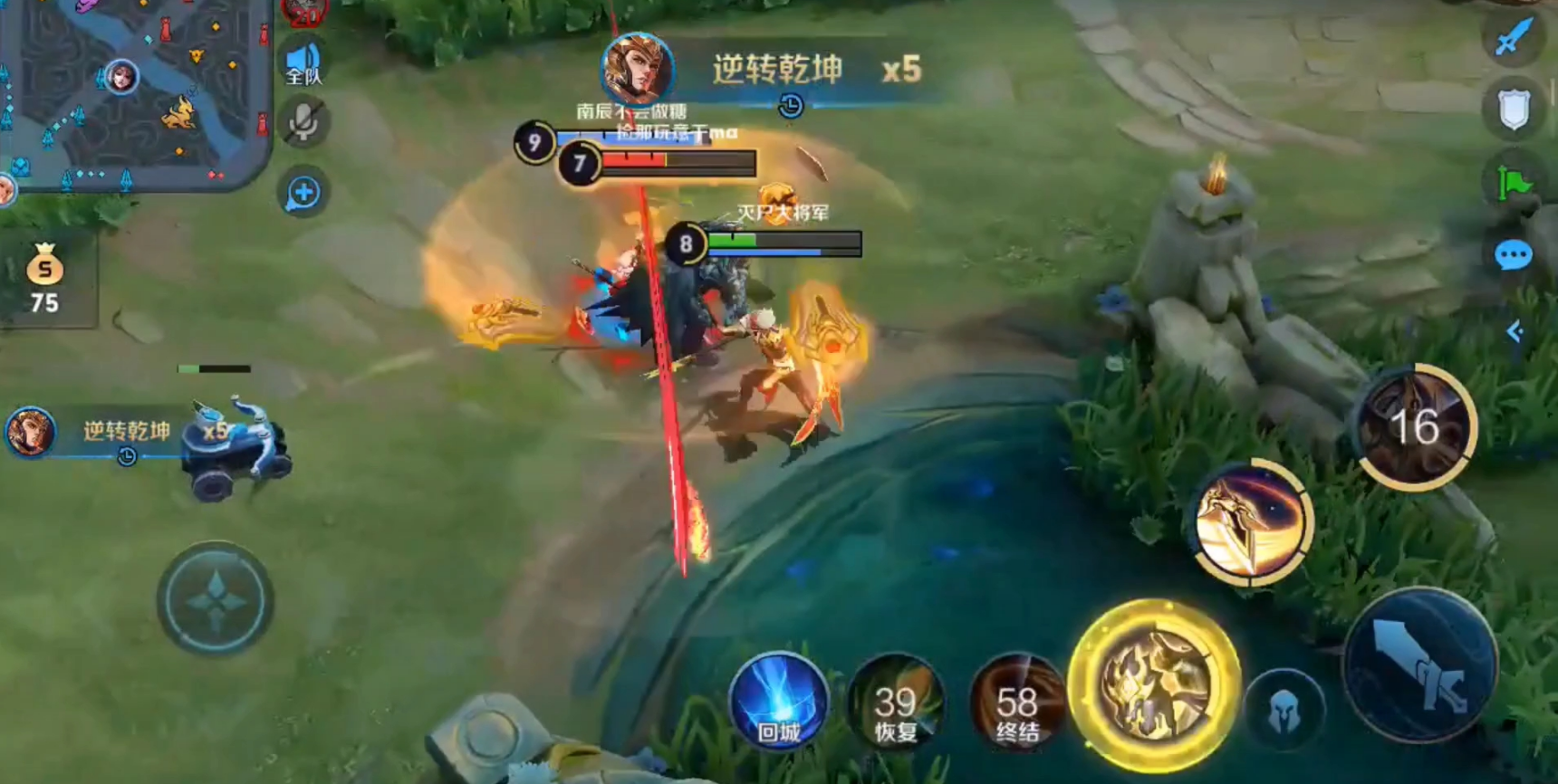 王者荣耀杨戬铭文和出装怎么搭配