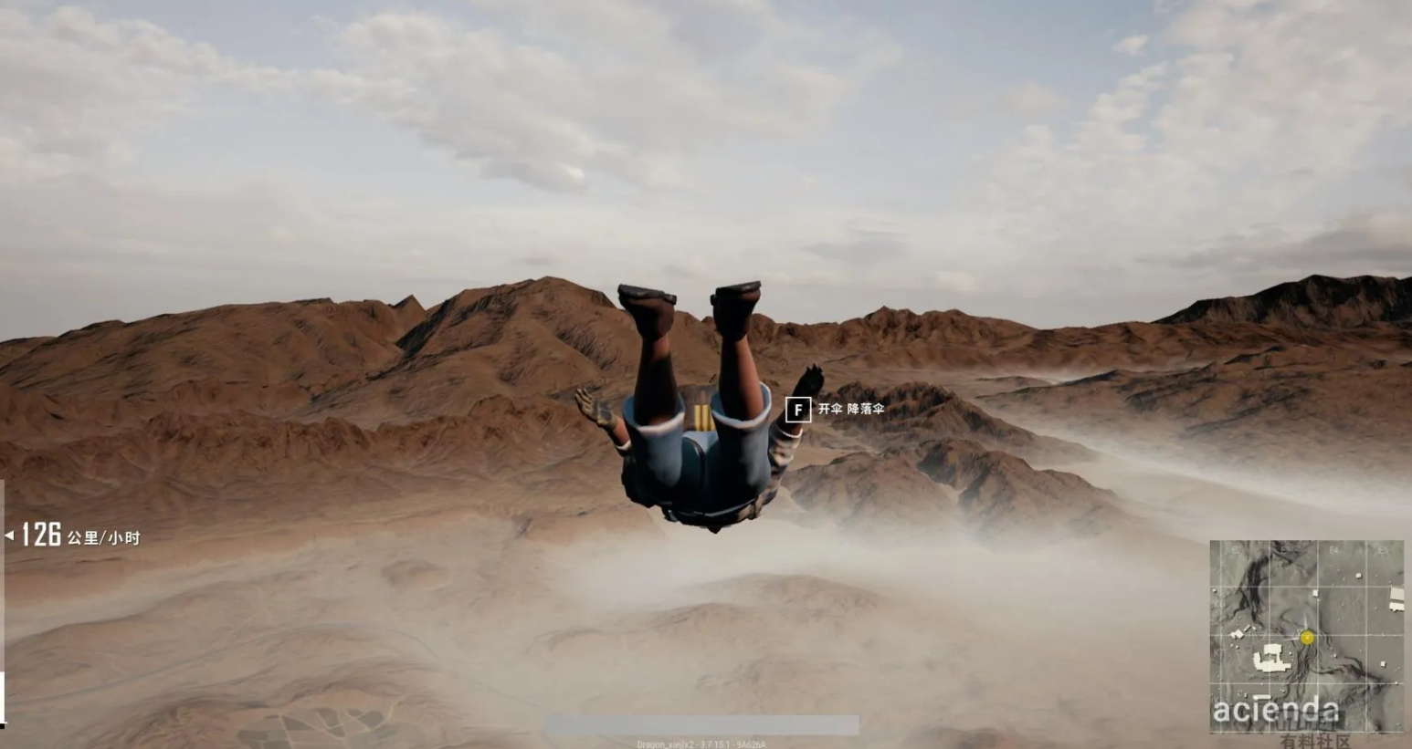 绝地求生怎么跳伞 绝地求生怎么跳伞