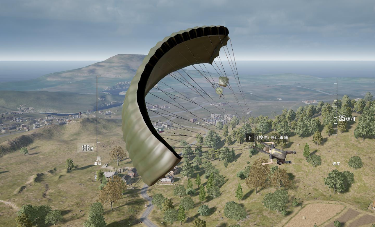 绝地求生怎么跳伞 绝地求生怎么跳伞