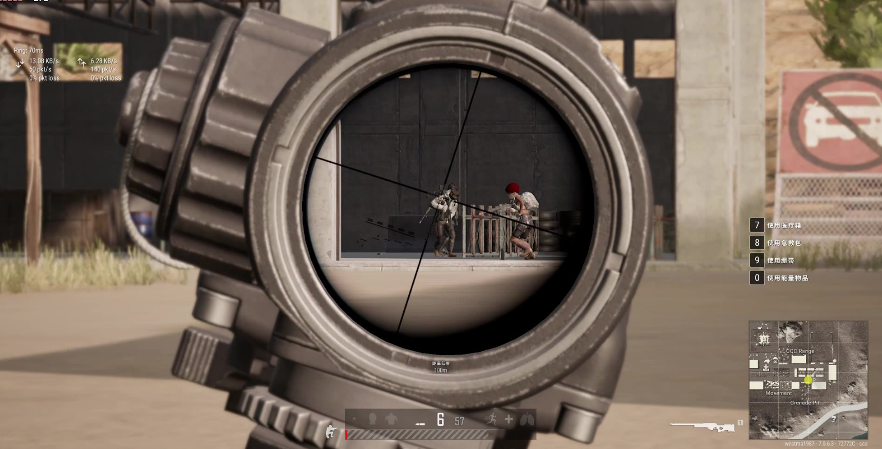 绝地求生awm哪里找