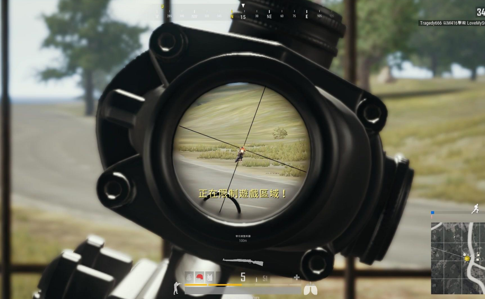 绝地求生98k4倍怎么打 绝地求生98k4倍怎么打