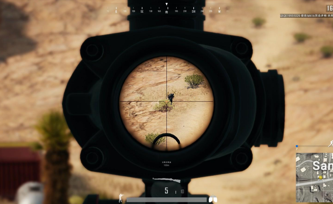 绝地求生98k4倍怎么打 绝地求生98k4倍怎么打