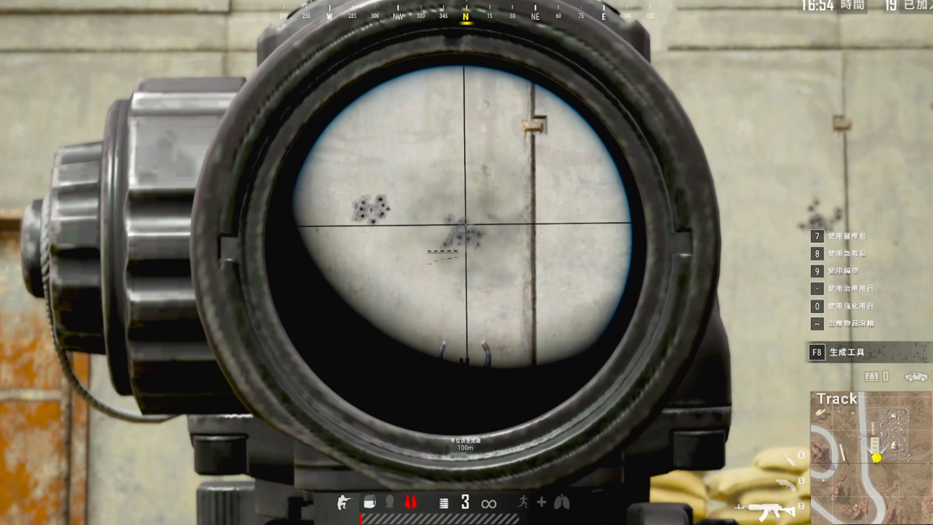 绝地求生中压枪怎么压