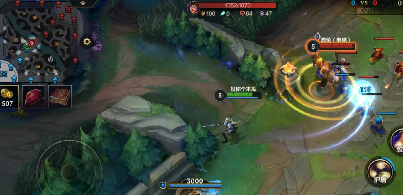 英雄联盟手游中单上分怎么玩 英雄联盟手游中单上分怎么玩