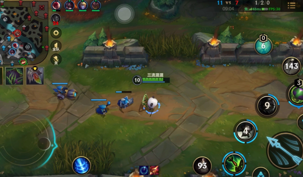 英雄联盟手游提莫铭文出装怎么选