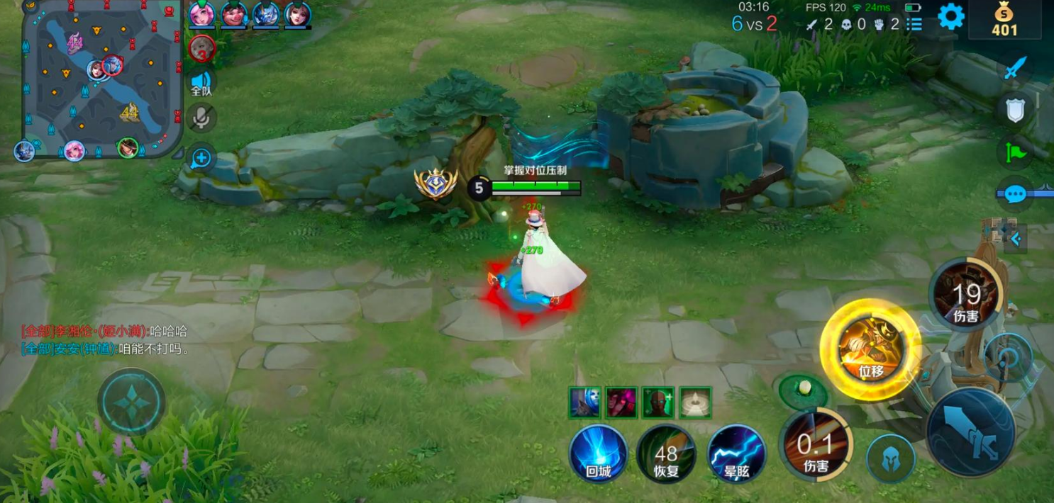 王者荣耀马可出装怎么搭配 王者荣耀马可出装怎么搭配