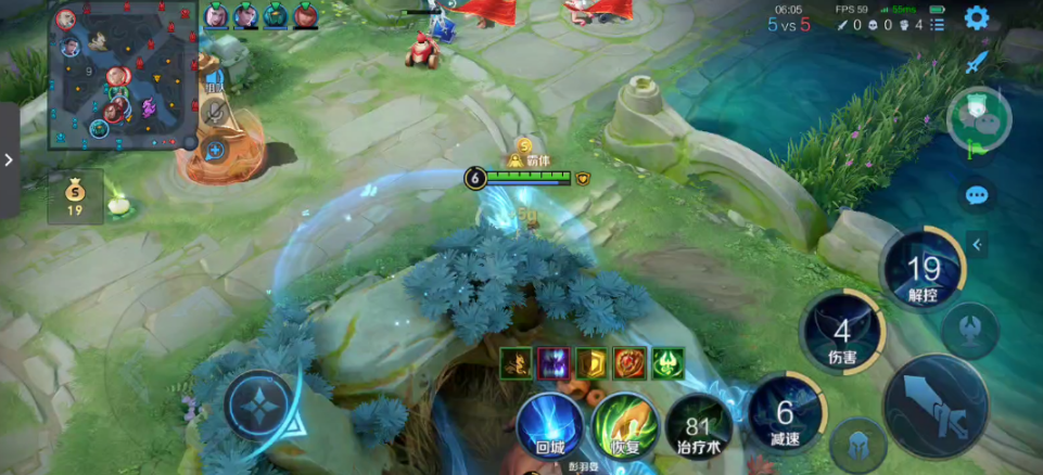 王者荣耀中庄周出什么装 王者荣耀中庄周出什么装