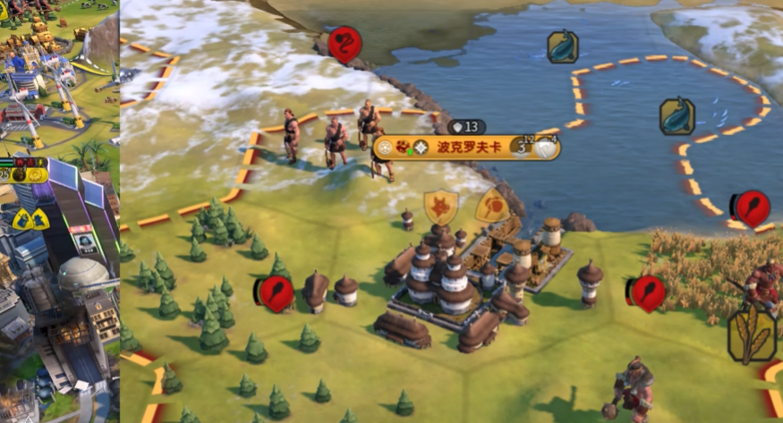 文明6各个文明玩法有什么区别