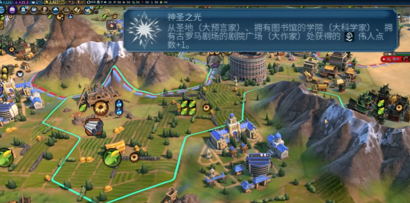 文明6秦国选什么神殿 文明6秦国选什么神殿