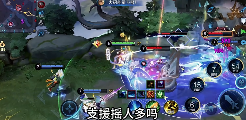 王者荣耀大乔打野出装是什么