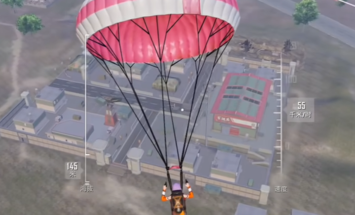 和平精英跳伞怎么更快的跳