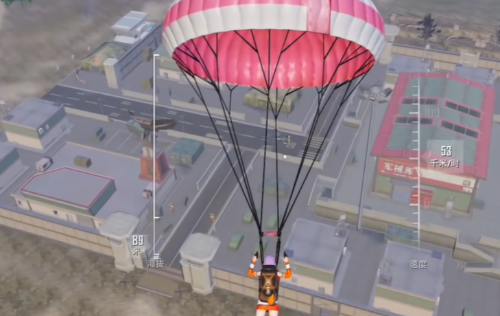 和平精英跳伞怎么更快的跳